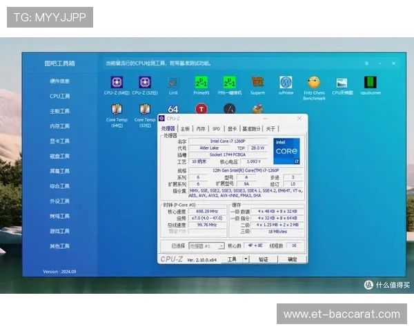 全面评测笔记本电脑游戏性能的必备测试工具及其使用指南