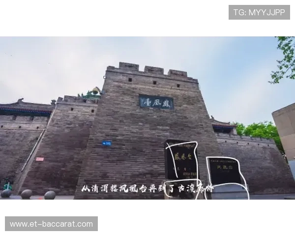 如何下载迈克杰克逊主题的游戏并享受经典音乐和舞蹈体验