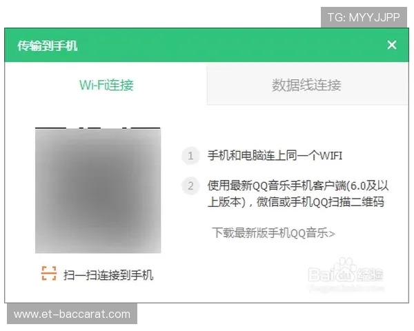 如何在苹果设备上查看腾讯游戏时长统计数据的方法与步骤