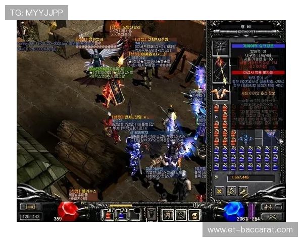 如何正确安装通过奇迹盒子下载的游戏并解决常见问题